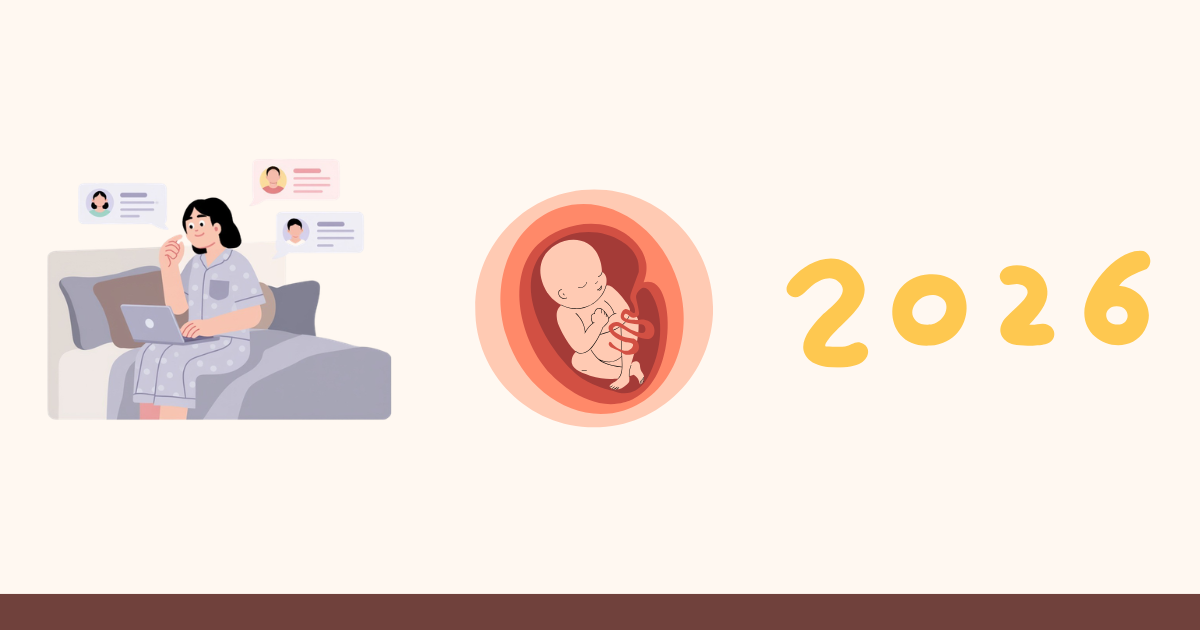 Telehealth Abortion in 2026 What Changed This Year