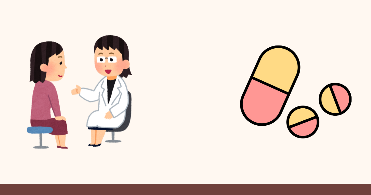 Do You Need a Follow Up Appointment After Abortion Pills