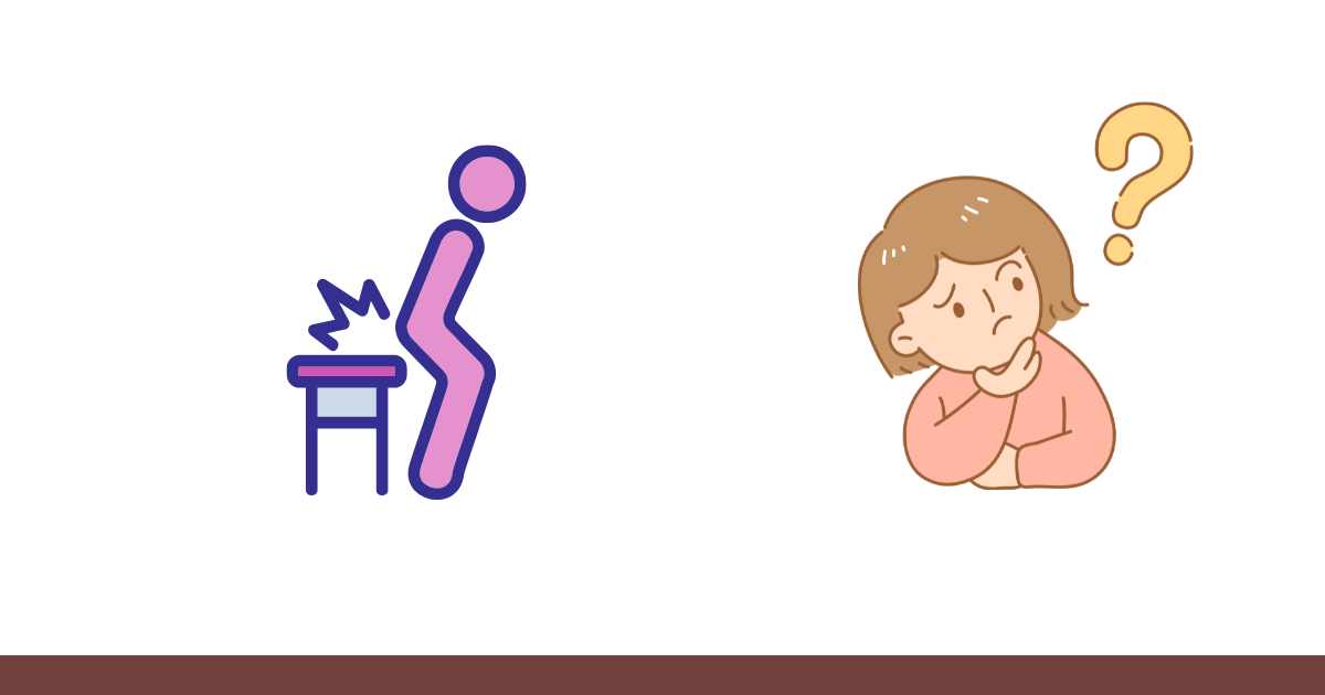 Why Does Bum Hurt After Abortion? Common Causes Explained